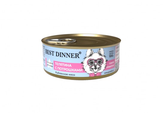 Best Dinner Gastro Intestinal Vet Profi Влажный корм для собак с чуствительным пищеварением Телятина с потрошками 
