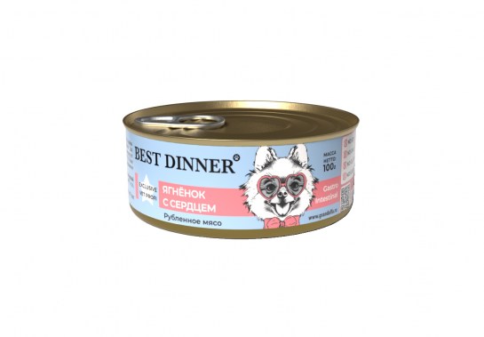 Best Dinner Gastro Intestinal Vet Profi Влажный корм для собак с чуствительным пищеварением Ягненок с сердцем