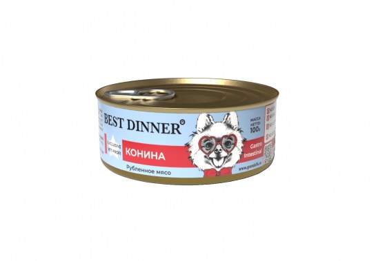 Best Dinner Gastro Intestinal Vet Profi Влажный корм для собак с чуствительным пищеварением Конина