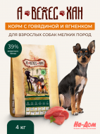 Нет заданного изображения 