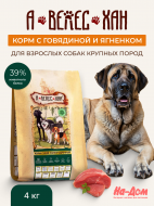 Нет заданного изображения 