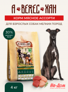 Нет заданного изображения 
