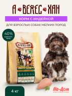 Нет заданного изображения 