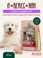 Нет заданного изображения 