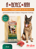 Нет заданного изображения 