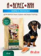 Нет заданного изображения 