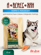 Нет заданного изображения 