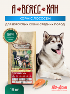 Нет заданного изображения 