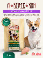 Нет заданного изображения 