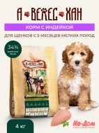 Нет заданного изображения 
