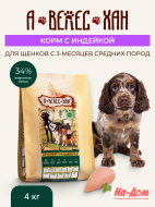 Нет заданного изображения 