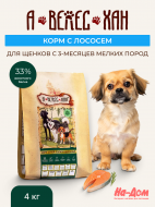 Нет заданного изображения 