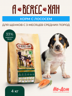 Нет заданного изображения 