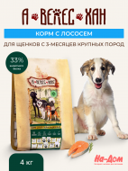 Нет заданного изображения 