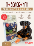 Нет заданного изображения 