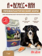 Нет заданного изображения 