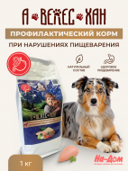 Нет заданного изображения 