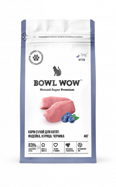 BOWL WOW сухой корм для котят с индейкой, курицей и цукини