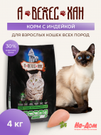 Нет заданного изображения 