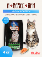 Нет заданного изображения 