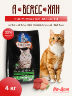 Нет заданного изображения 