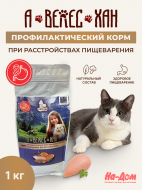 Нет заданного изображения 