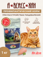 Нет заданного изображения 