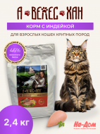Нет заданного изображения 