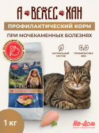 Нет заданного изображения 