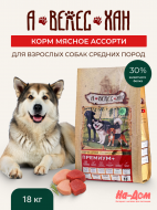 Нет заданного изображения 