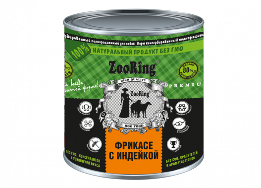 Zooring Dog консервы для собак всех пород и возрастов с индейкой