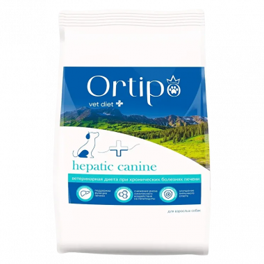 Ortipo Hepatic Canine лечебный корм для собак мелких пород при заболеваниях печени