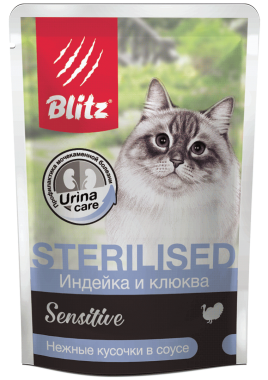 Blitz Sensitive Sterilised Cat Turkey and Cranberries in Gravy влажный корм для стерилизованных кошек нежные кусочки в соусе с индейкой и клюквой - 85г х 24шт